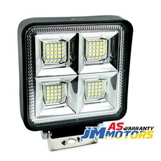 엔바이어스후진등