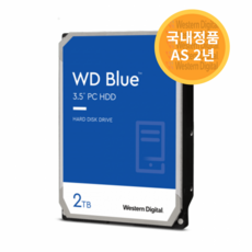 WD BLUE 2TB 3.5인치 HDD 하드디스크 WD20EZBX (SATA3/7200/256M) - wd20ezbx