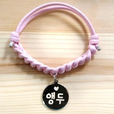 메이플펫 파스텔 목걸이 편안하고 실용적인 강아지 고양이 인식표 목걸이, 볼드핑크, 1개