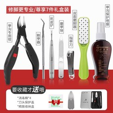 04d67edf5501675be8da41cd6bf0f16a755fde6ebf59ad9013461a57373d.jpg