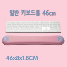 실리콘팜레스트