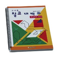 87800b98aa85cd50dcc202af0331c14db1074ab915626c6d62e16e3303e2.jpg