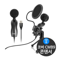 arn-cm62b