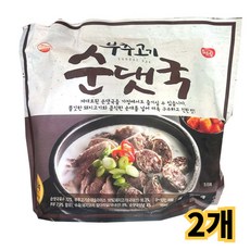 코스트코 해드림 부추고기 순댓국 일반박스 발송 /냉장 2인분씩 개별포장, 2개, 2.5kg