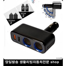 더넥스트스파크점화플러그