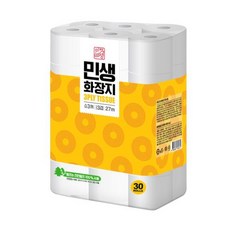 이마트자주이불