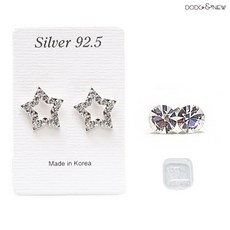 실버925볼드귀걸이