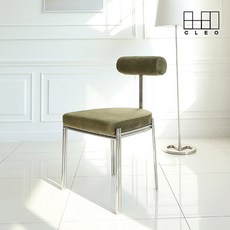 끌레오 앨빈 패브릭 실버 식탁 카페 의자 인테리어 디자인 라운지 체어 CL466