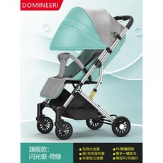 오르빗g5카시트