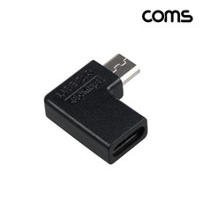 프리컴퍼니 IH784USB C타입 to 마이크로5핀 Micro 5Pin 변환 젠더 90도 꺾임 10W, 본상품선택, 1개