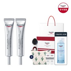 유세린아이크림