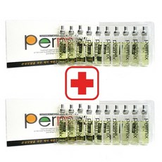 일진코스메틱 퍼믹스 헤어 트리트먼트 앰플 9ml(10개) x2개 최신상품, 20개, 9ml