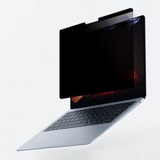 인포스맥북마그네틱보안필름13형