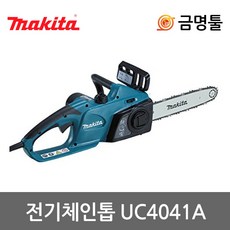 마끼다 전기 체인톱 UC4041A, 1개