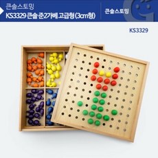 준2가베