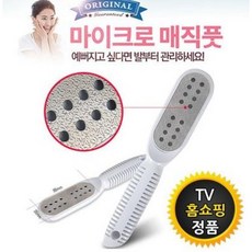 (총판업체) 마이크로 매직풋 발뒤꿈치각질제거 다이소 올리브영, 매직풋1개, 1개, 1개입