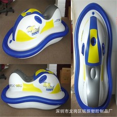 보트렌탈