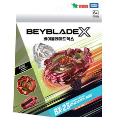 [영실업] 베이블레이드 BX-23 피닉스소어 9-60GF, 단품