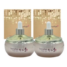 1+1 수려한 비삼단 원액 45ml+45ml