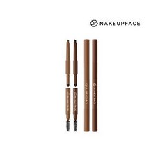 Nakeup Face 3 in 1 Embo Eyebrow 2 Colors Triangular Pencil Powder Cushion Angled Brow Brush All, No.02 Dark Brown_One Size, No.02 Dark Brown_One Size, No.02 Dark Brown