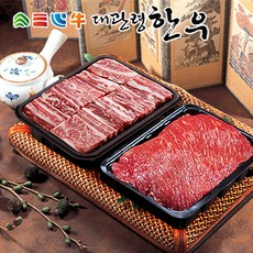 68fd2dec32e1228c4112f899fcba880d5676c34481a948b11d4885fee530.jpg