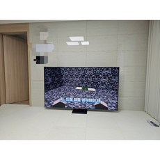 삼성전자 4K UHD QLED 스마트 TV