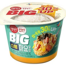 CJ 햇반 즉석밥 컵반 BIG 스팸마요 덮밥 307g, 10개