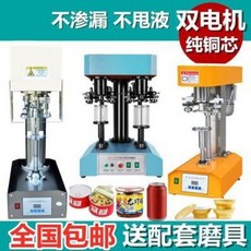 56f950eb0bb05d3bfe70722b1a74e117a5da23007fea32dae918b12598cb.jpeg
