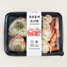 속초대게도시락