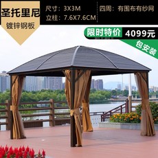 eb79cda6ff35aabb46ebe2cd04e54f126c995f819b0322ef4914dc9307ee.jpg