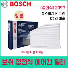 fab5b818aa5365f70e2608e8e3cb2f4cfe2288e6100a00eccec9d9aafc06.jpg