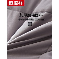 알레르망킹여름이불세트