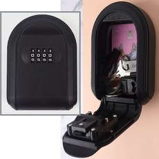 도어아이제거 현관귀중품보관 안전수납함 열쇠넣는자물쇠통, 색상, 오렌지, 1개