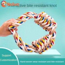 애완 동물 물기 어금니 풉백케이스 강아지집게 반려견봉투 배변, 60cm Cotton rope toy, 3 Pieces
