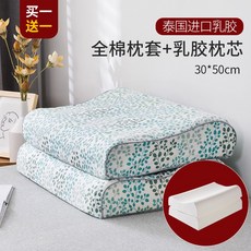 f2c03c48603ef9902eebc8136c1ef71dfbb8d6c0fef3361cb9eef0b4393e.jpg