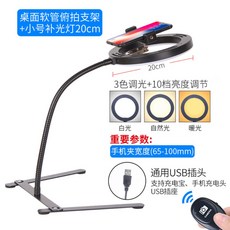 스마트폰북스캔