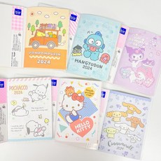헬로키티페이스다이어리 TOP01