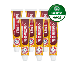 [암앤해머]컴플리트케어 베이킹소다 치약 178g 6개