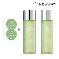 김정문알로에스킨로션