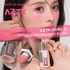 만물상 AZTK 리퀴드 블러셔 무두질 젤리 컬러 파우더 렌더링 보습 오래 지속되는 미용 계약 확장 뺨 얼굴 블러쉬 메이크업222313, JC03, 1개