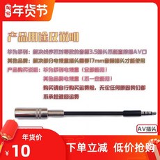 b05452acd52f59cc3be42dcc28693192c9a53b66181625bd6e6037cb4562.jpg