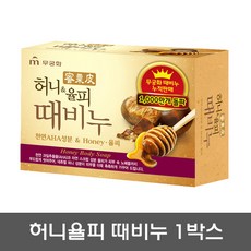 무궁화 때비누 허니율피때비누 1박스 24개 구성, 100g