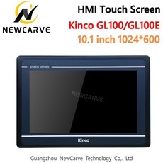 gl-100v