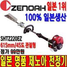 836e95d1abaab33aa61779fede51e9626784819f67904a0ae71e1a4dd753.jpg