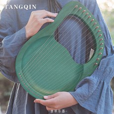 하프 신형 교본 악보 줄 Laiyaqin 16 현 남녀 초보자 용 19 소형 휴대용 거문고 피아노 작은 라이어 악기 스터디, 【16 현판 타입】 클래식 네이비 블루
