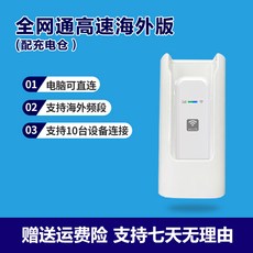 도시락모바일
