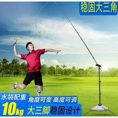 b783371f883af94aa2465385ec40227d506a6f30fe91e3d63d705e3729a7.jpg
