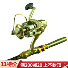 c9f42ccab22c57956fdc895d2411efe7310e53d5c4845ae837d9713688b2.jpg