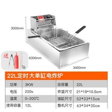 0cea649c0a29d7a82d76a0b45eec208c53b014f0152cbcc2e1e588daf5fa.jpg