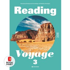 Reading Voyage Basic 3, 다락원